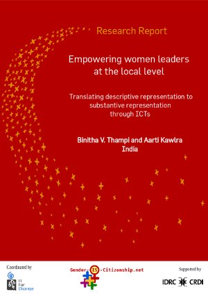 research papers women empowerment india research papers women empowerment india